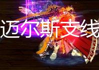 蜘蛛侠迈尔斯支线任务攻略大全